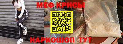скорость Ярцево