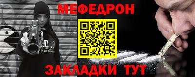 кокс Ярославль