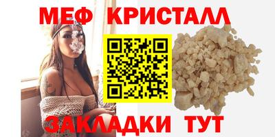 кокс Ярославль