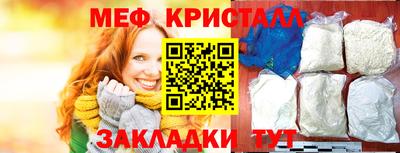 скорость Ярцево