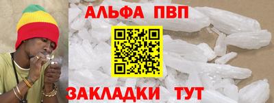 кокс Ярославль