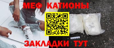 кокс Ярославль