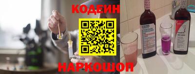 скорость Ярцево