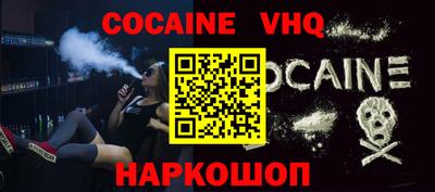 скорость Ярцево