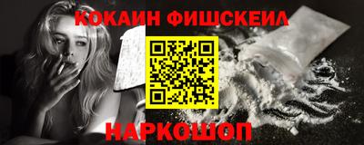 скорость Ярцево