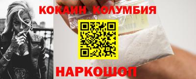 скорость Ярцево