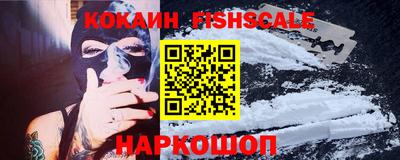 кокс Ярославль