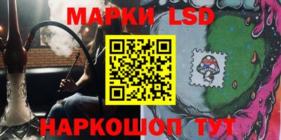 кокс Ярославль