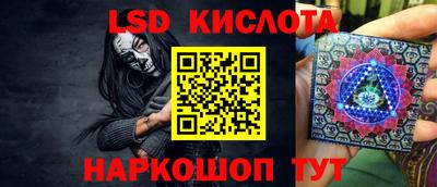 мефедрон VHQ Шахты