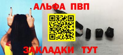 кокс Ярославль