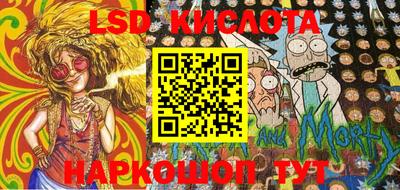 кокс Ярославль