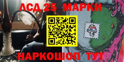 дистиллят марихуана Янаул