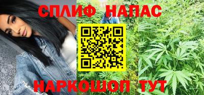 скорость Ярцево