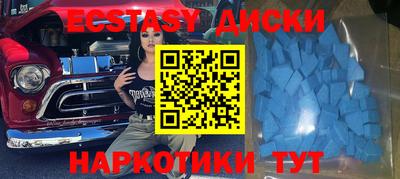 дистиллят марихуана Янаул