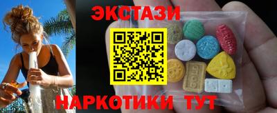 дистиллят марихуана Янаул