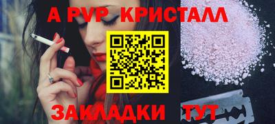 кокс Ярославль