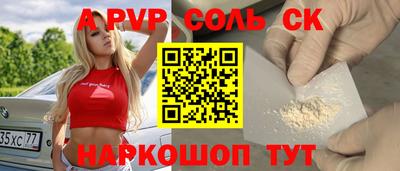 дистиллят марихуана Янаул