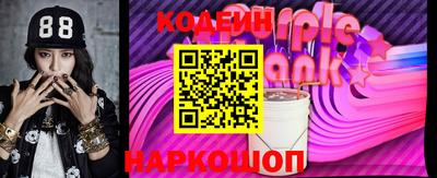 дистиллят марихуана Янаул