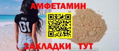 скорость Ярцево