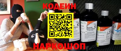 скорость Ярцево