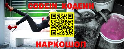 кокс Ярославль