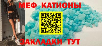 скорость Ярцево