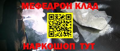 кокс Ярославль