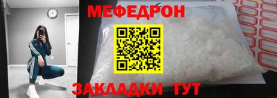 кокс Ярославль