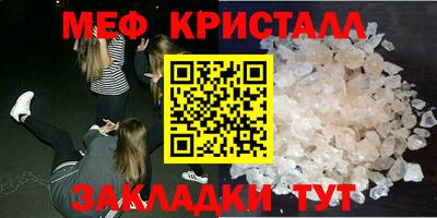кокс Ярославль