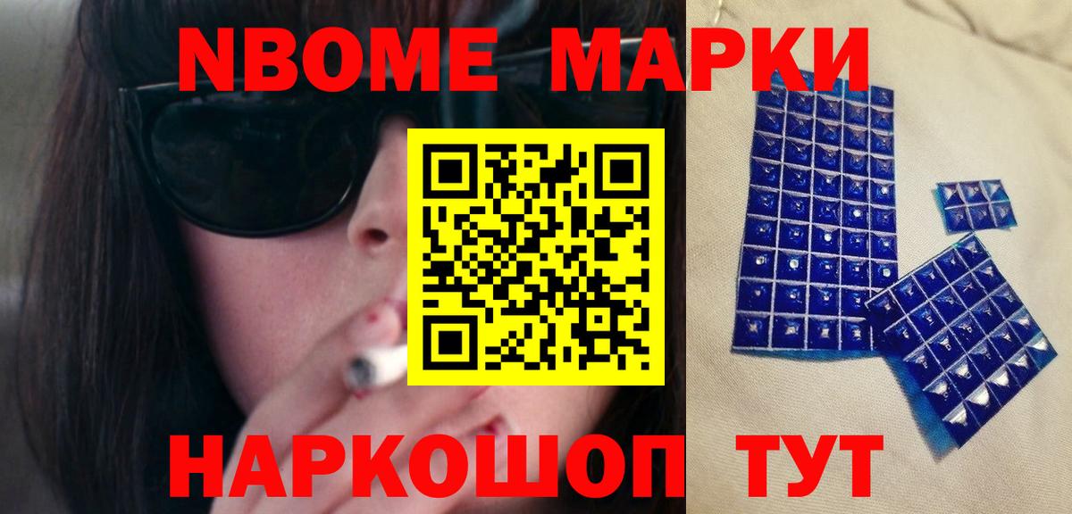 Горячий Ключ  Лсд 25 экстази ecstasy  LSD-25 экстази ecstasy  Вход с VPN 
